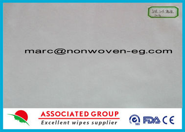 100% Viscose 50gsm Hydro - Entangled Plain Spunlace Fabric For Sanitary Pad and Face Mask