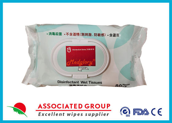 Logo tùy chỉnh bán buôn Organic Oil Free Cosmetic Face Cleansing Adult Wet Wipe Eco Friendly Adult Safe