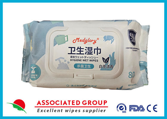 Medglory Clean Adult Wipes. Tải rửa mặt làm từ sợi thực vật được pha trộn với Aloe và Vitamin E.