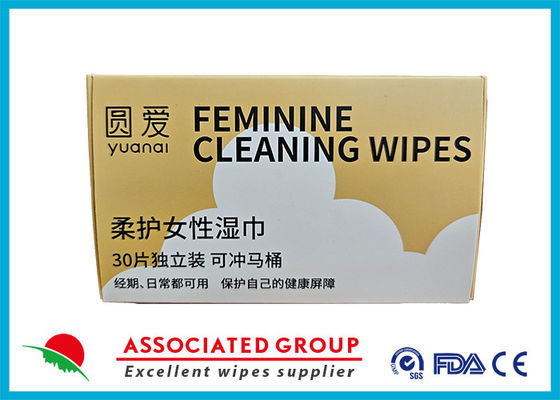 Yuanai đơn giản là nhạy cảm hàng ngày nhẹ nhàng nữ vệ sinh khăn lau, loại bỏ mùi, pH cân bằng