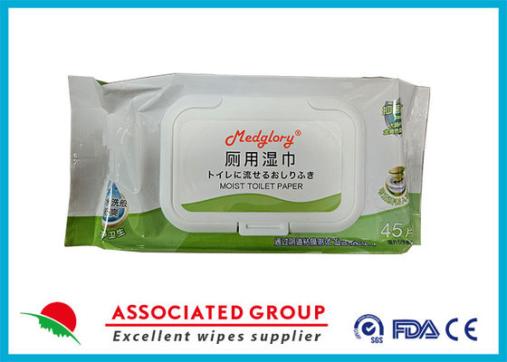 Medglory Bụt vệ sinh ẩm ướt có thể bơm lại.