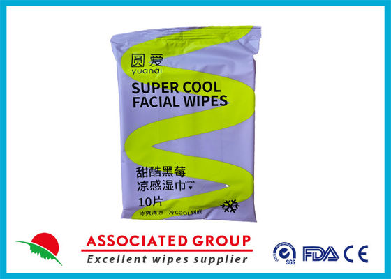 Yuanai Sweet Cool Blackberry Tải lau rửa mặt Tải lau người lớn Không có rượu, Hipoallergenic